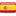 español